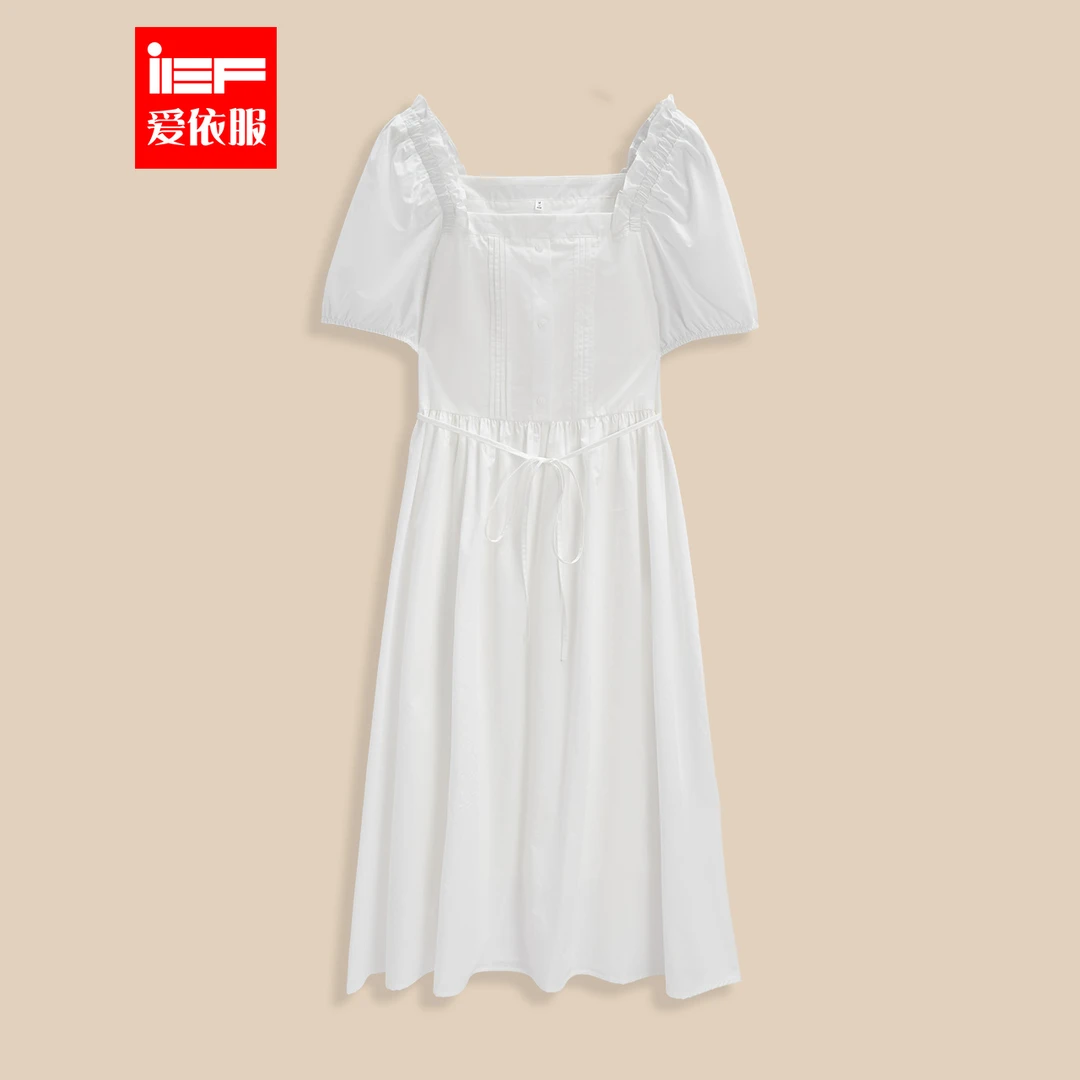 IEF/爱依服连衣裙2025夏季新款法式优雅气质感通勤长上衣裙流光风