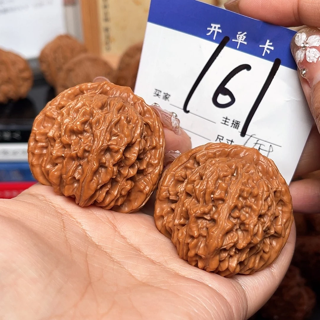 桃核吊坠四座楼45+尺寸y