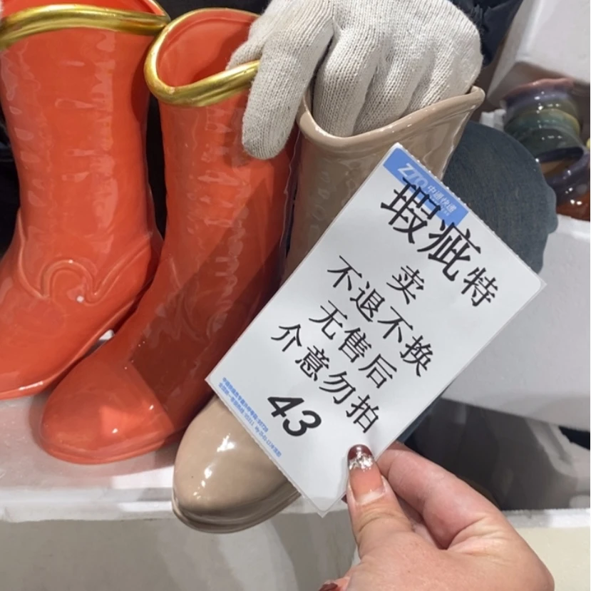【闪购商品】摆件小***花陶瓷摆件瑕疵特卖