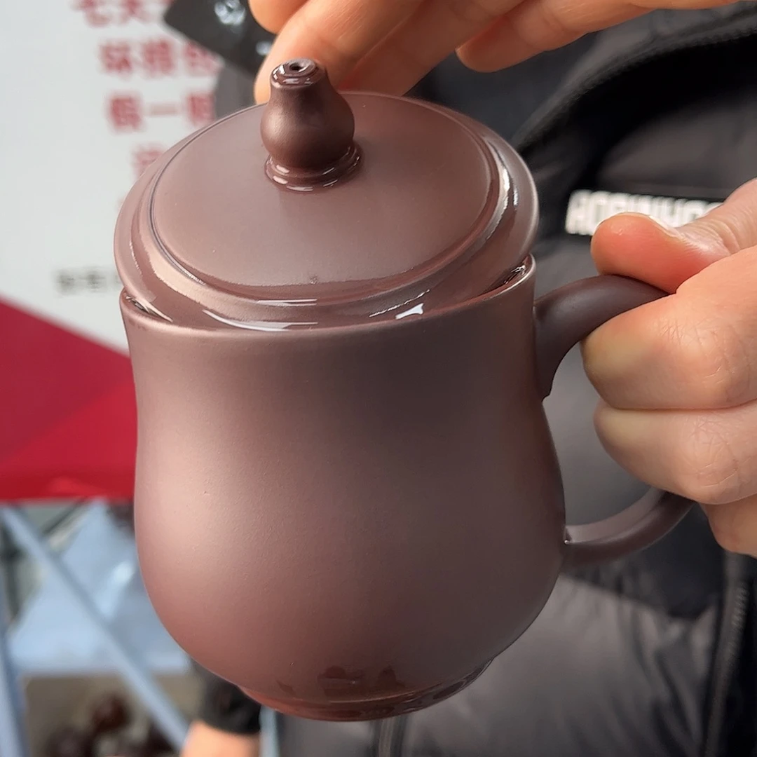 紫砂茶杯原矿紫砂