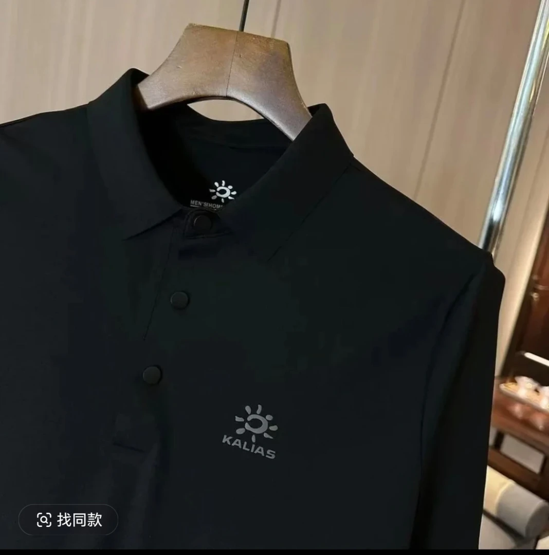 【专柜撤柜】太阳夏季冰丝无痕速干系列Polo衫商务休闲