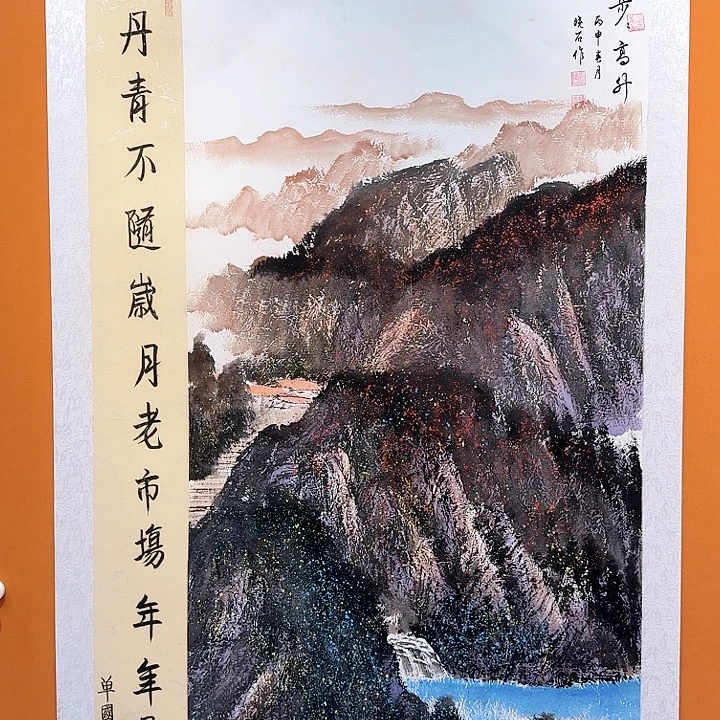 书法书法作品多次参加全国