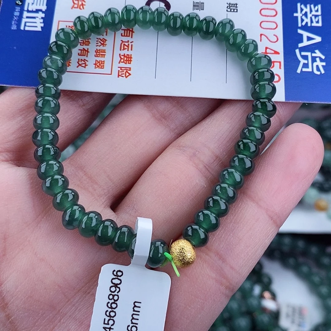 翡翠毛衣链未镶嵌