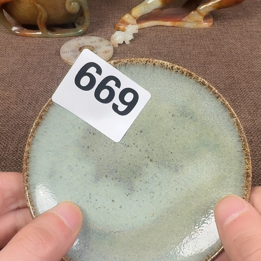 瓷片0000000000000000