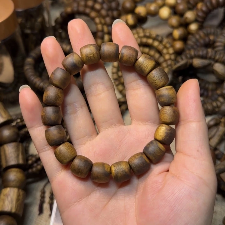 沉香沉香碎屑1.1鼓珠单10g