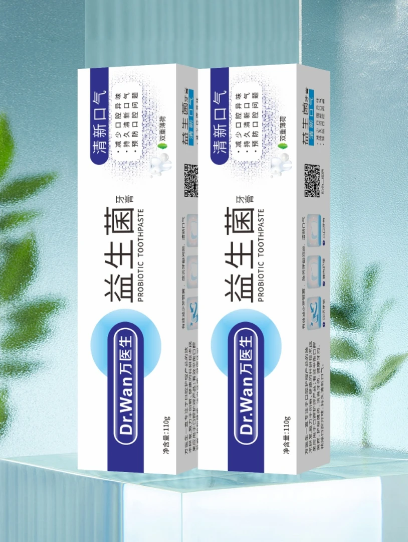 万医生益生菌护理牙膏 #0818xf