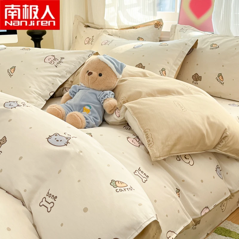 卡通风全棉被套单件150X200X230cm加厚纯棉被罩1.5m宿舍单被罩