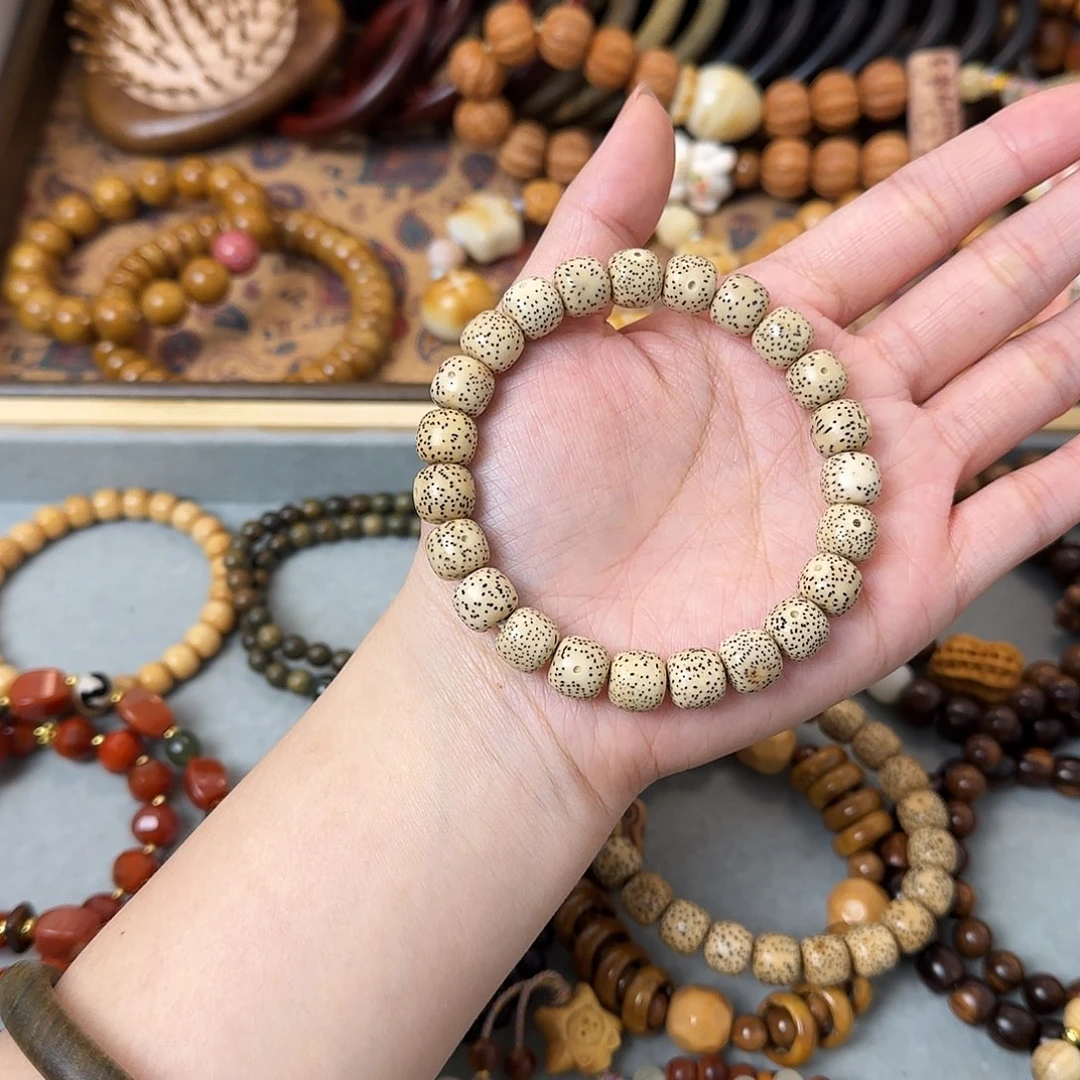 菩提手串/手链鸡油黄星月