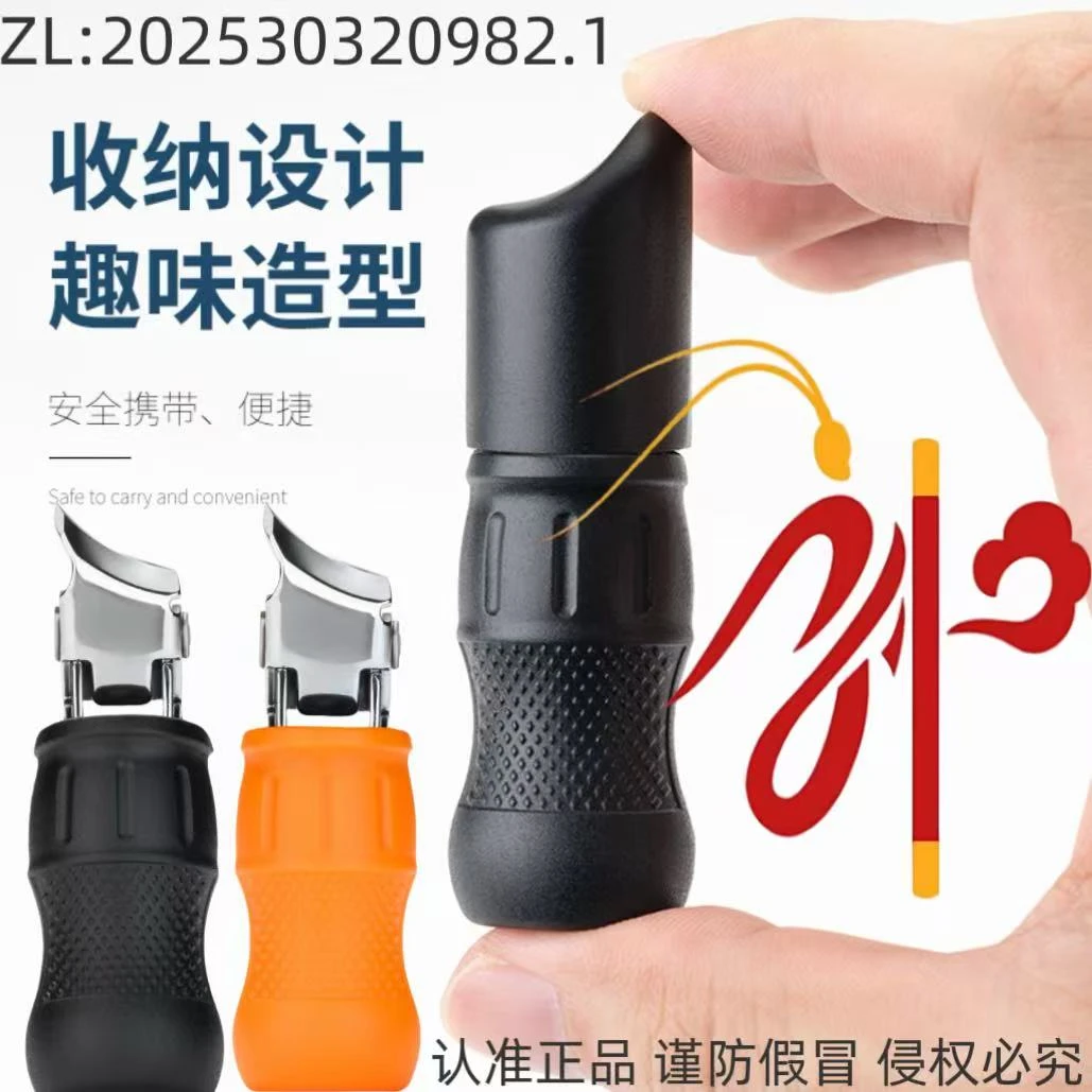 新款耐用大斜口指甲钳甲沟专用耐用工具去死皮剪指甲刀指甲刀套装