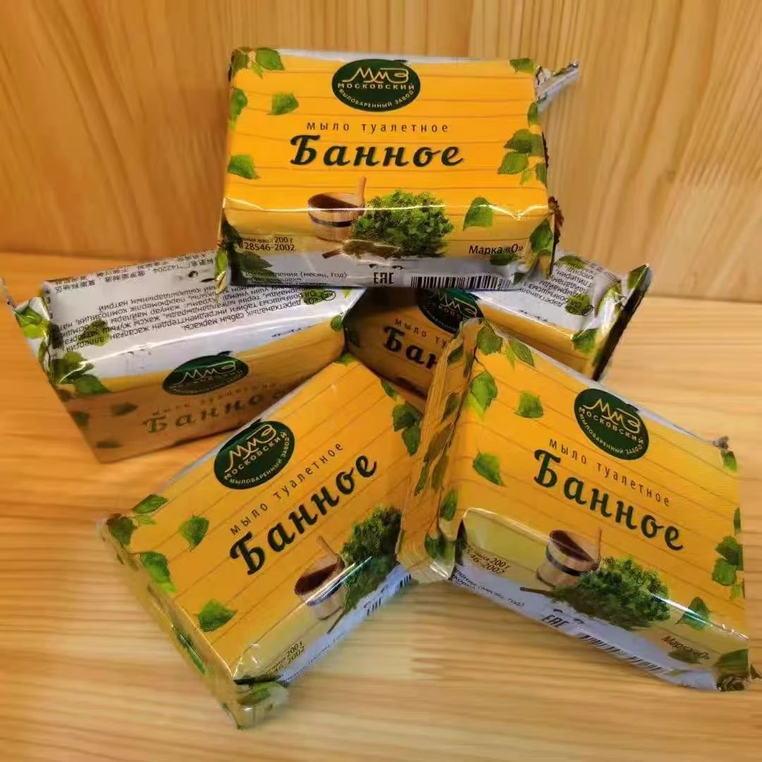润泽记俄罗斯进口MM3牌浴皂 搓泥浴皂清洁沐浴皂