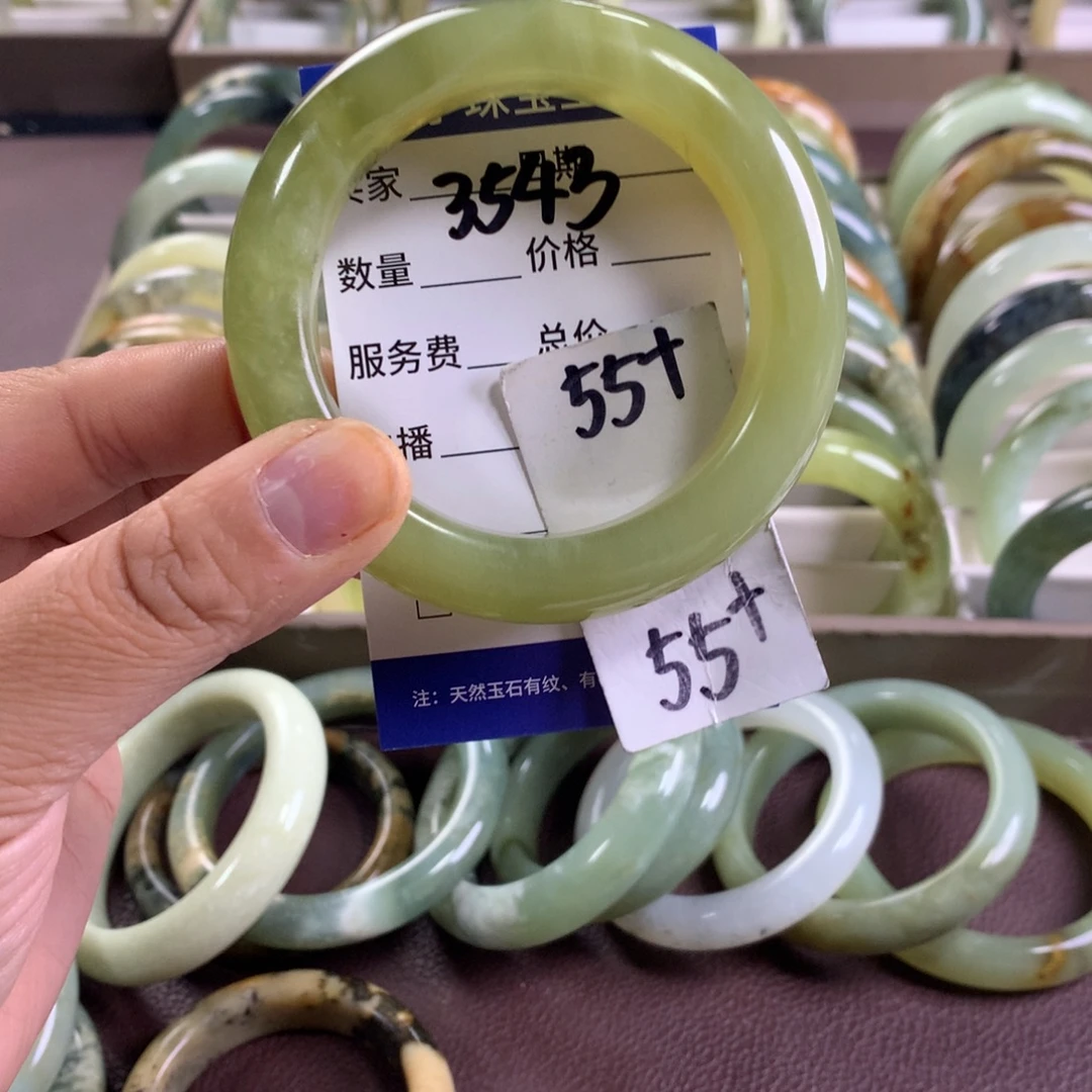 蛇纹石玉未镶嵌手镯3543