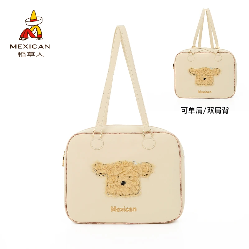 稻草人新款出门轻便百搭休闲卡通狗狗图案单肩包双肩包测
