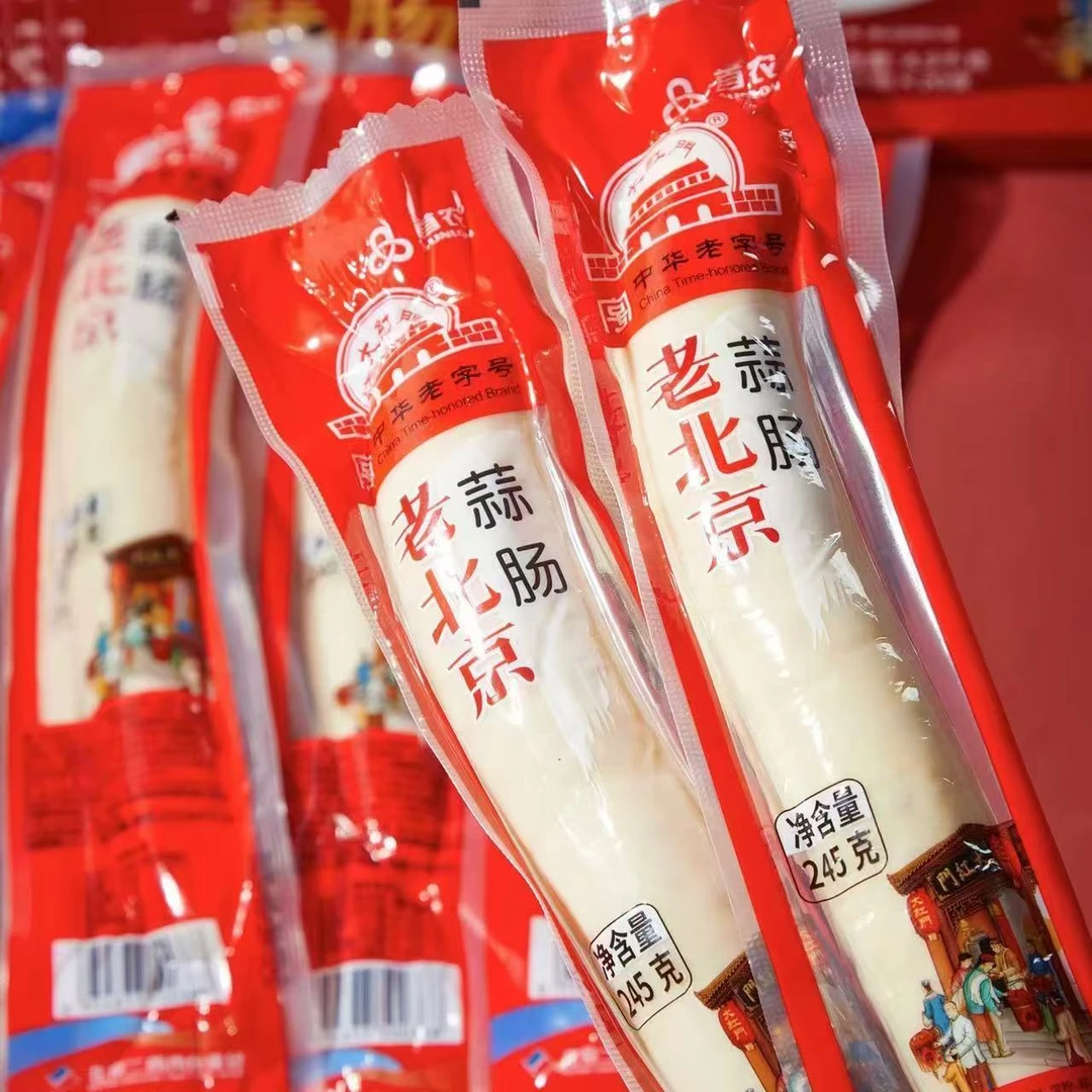 大红门北京蒜肠火腿肠特色即食蒜味香肠245克