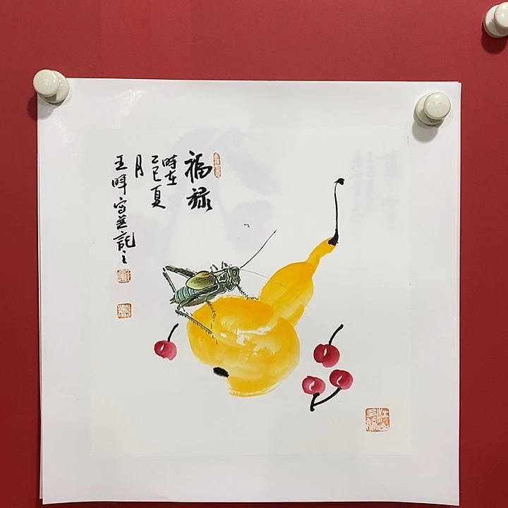国画国画国画国画