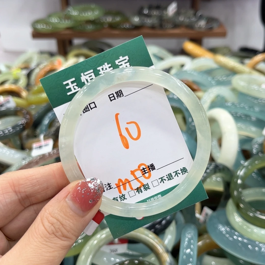 未镶嵌蛇纹石玉手镯手镯