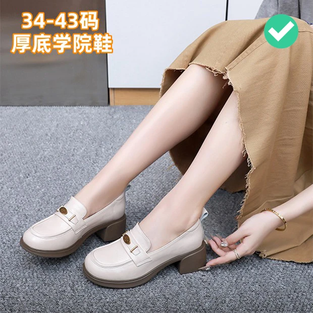 秋季厚底5cm中口乐福鞋真皮大码单鞋女34-41-42-43英伦学院风皮鞋