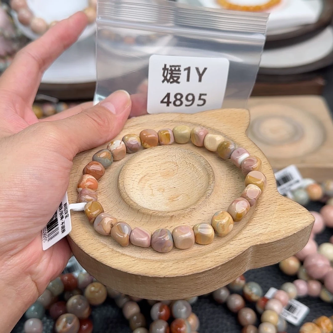 【闪购商品】未镶嵌手链石英质玉抹*