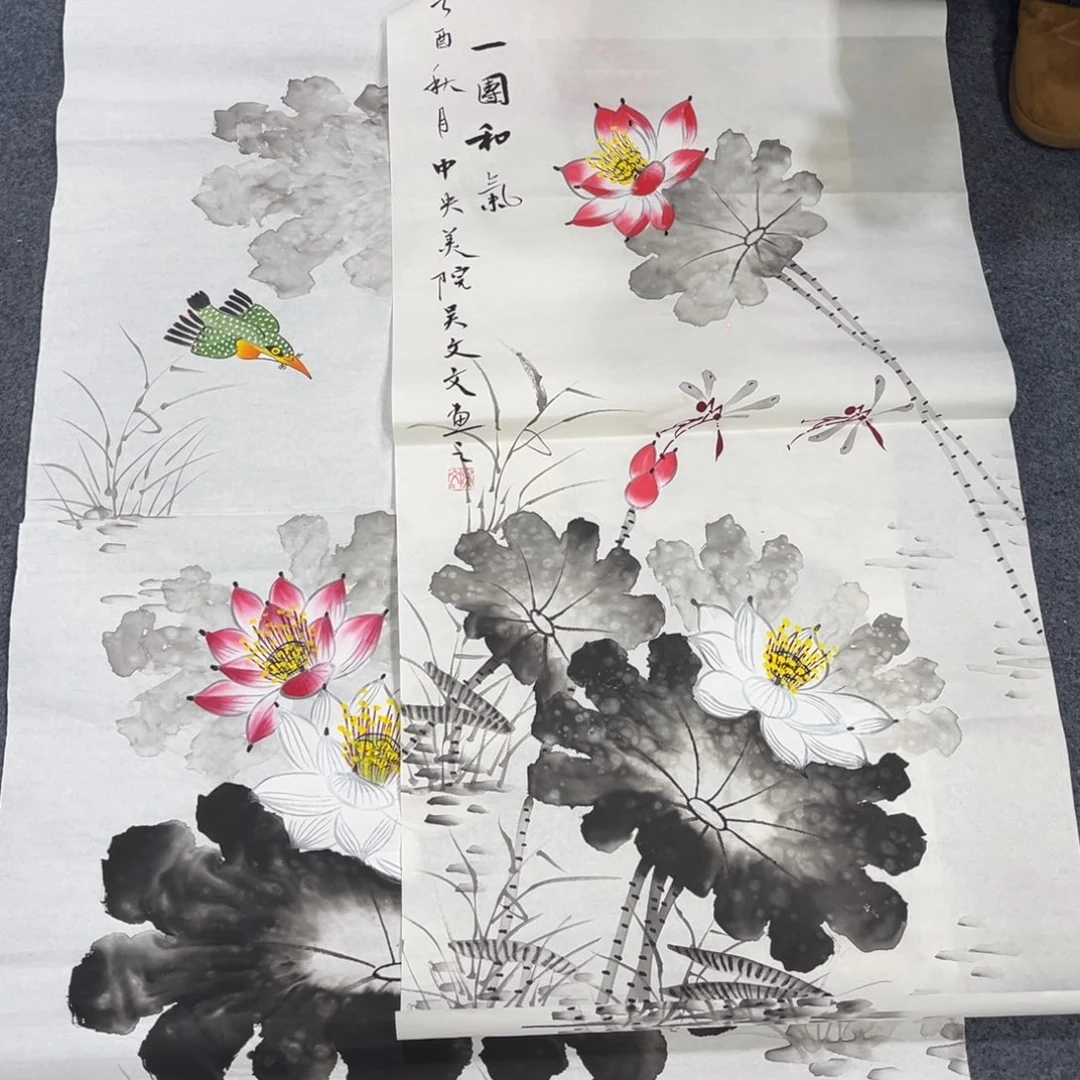 国画我们的目标是成为