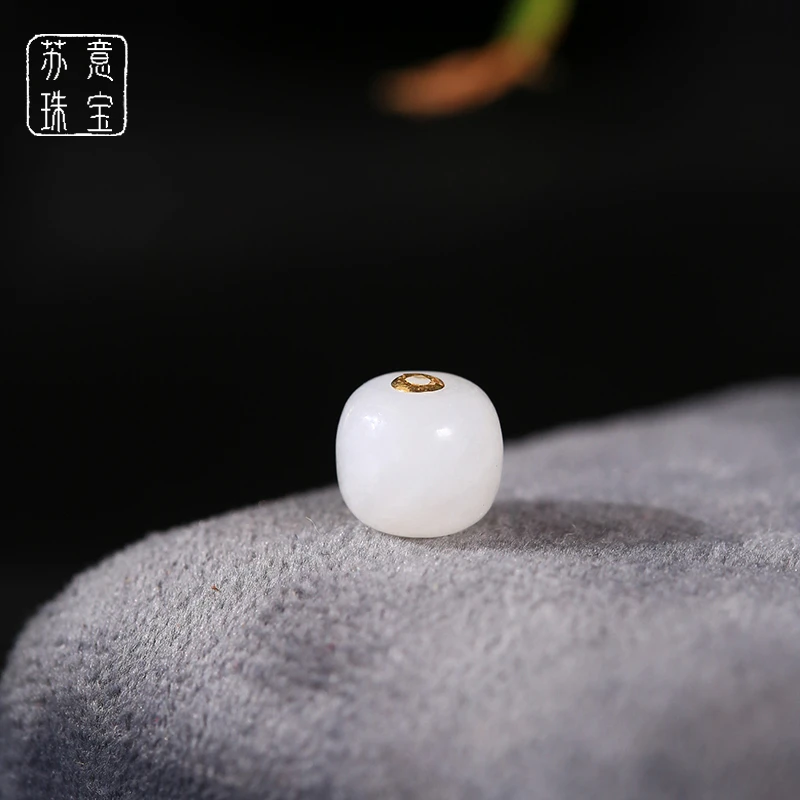 18K金镶嵌白色老型路路通拍一发一（多样性发货）