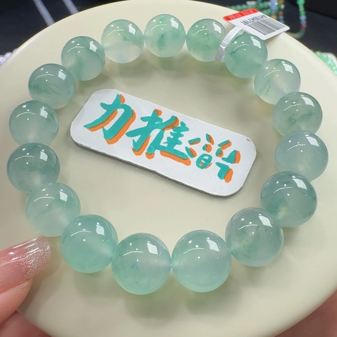 未镶嵌手链翡翠高冰飘绿花手串卡12.5 高货巨漏！