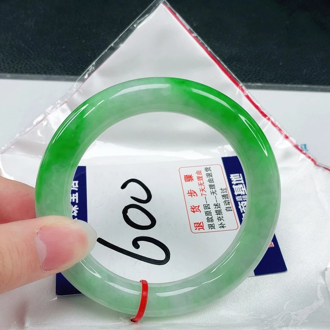 未镶嵌手镯（圆镯）翡翠翡翠