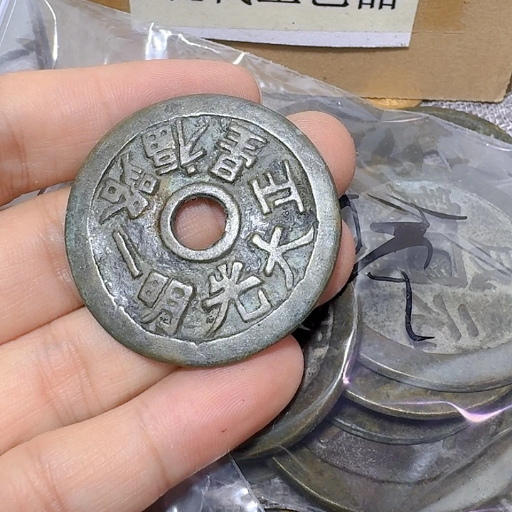 八***姨铜现代工艺品花钱