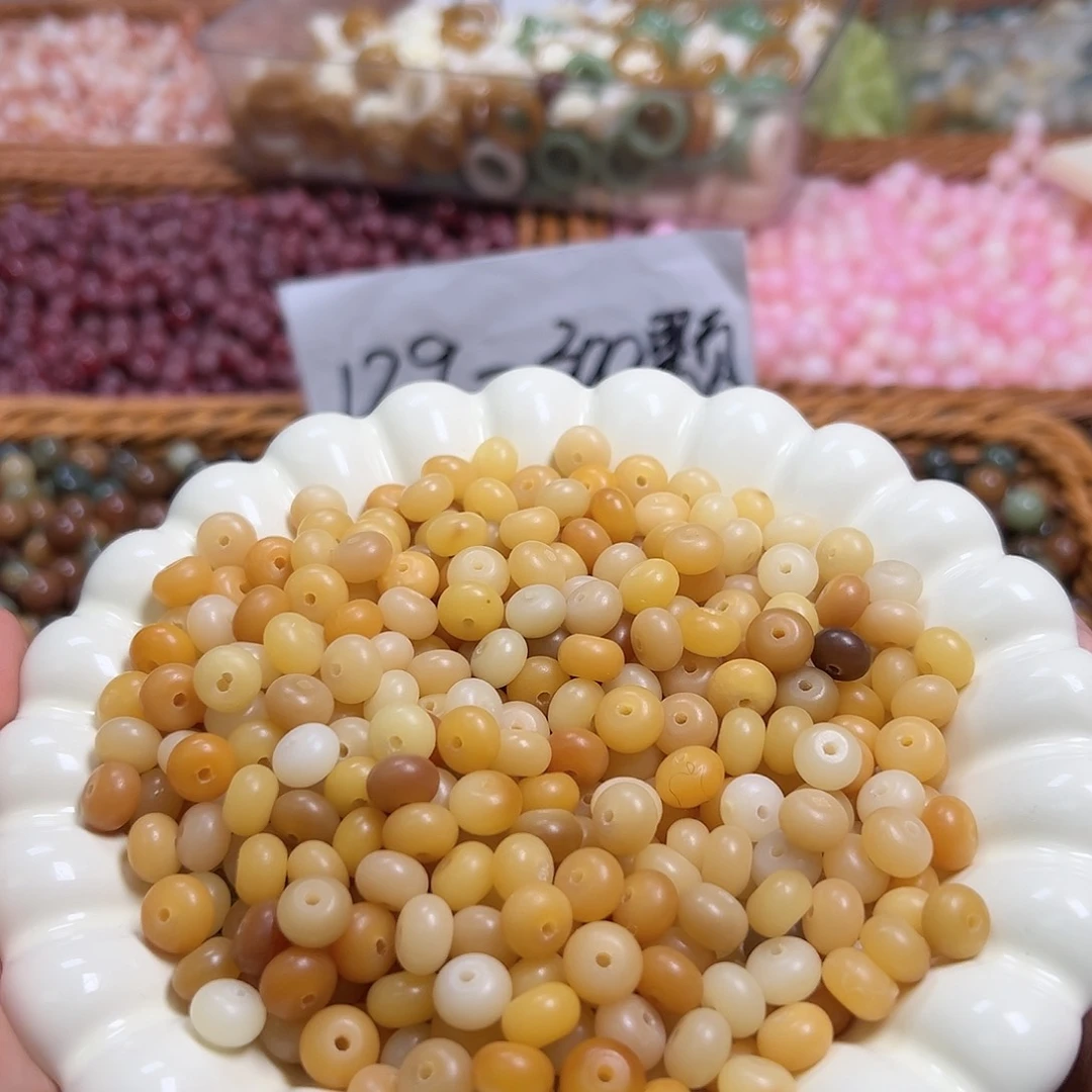 菩提根/象牙果吊坠卡9黄金算盘100颗卡牌➕100颗