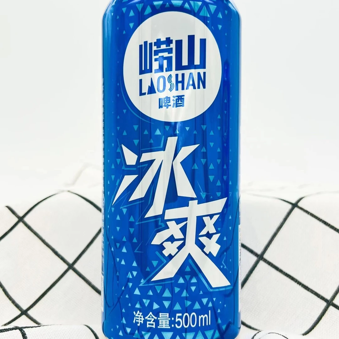 #优先发货冰镇#崂山啤酒（冰爽500ml)（8月18日到期，介意勿拍！）