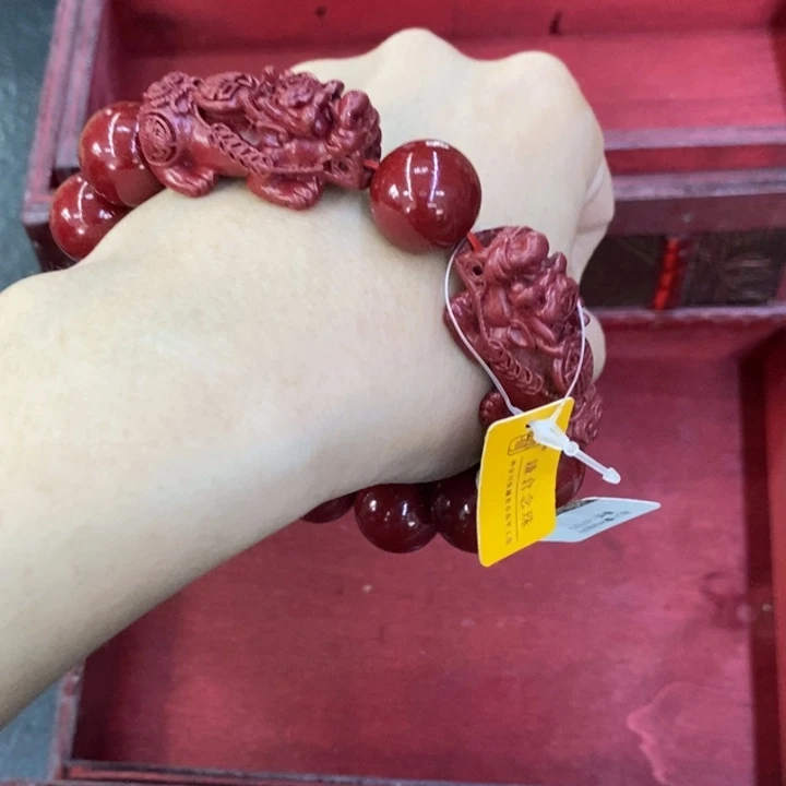 用***你海外陶瓷茶具日化