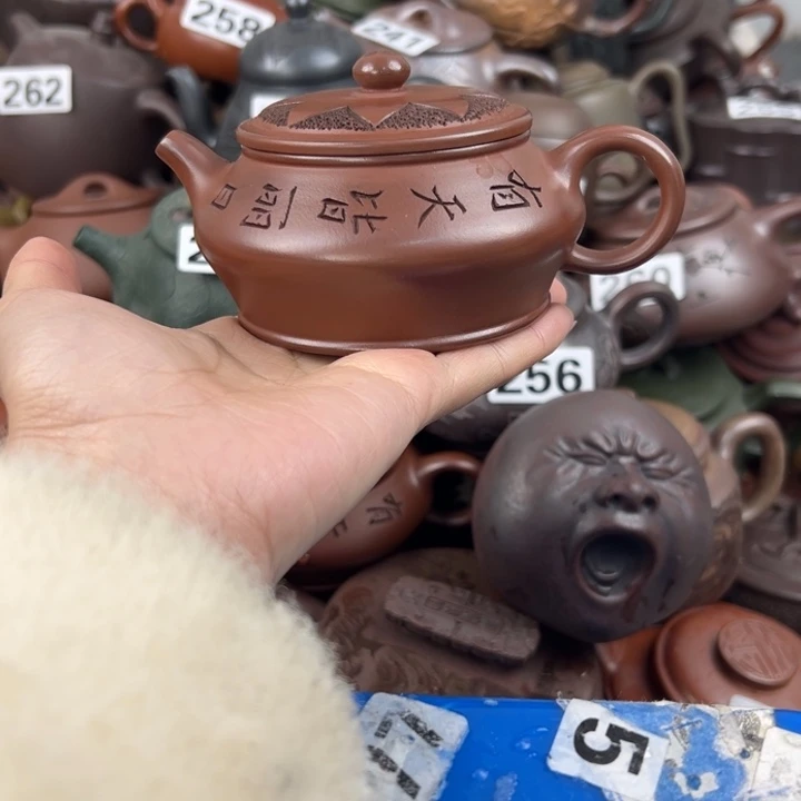 紫砂茶壶紫砂紫砂