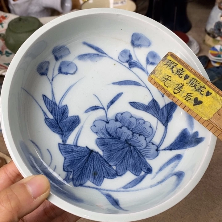 云、海、甘、偏远不包邮