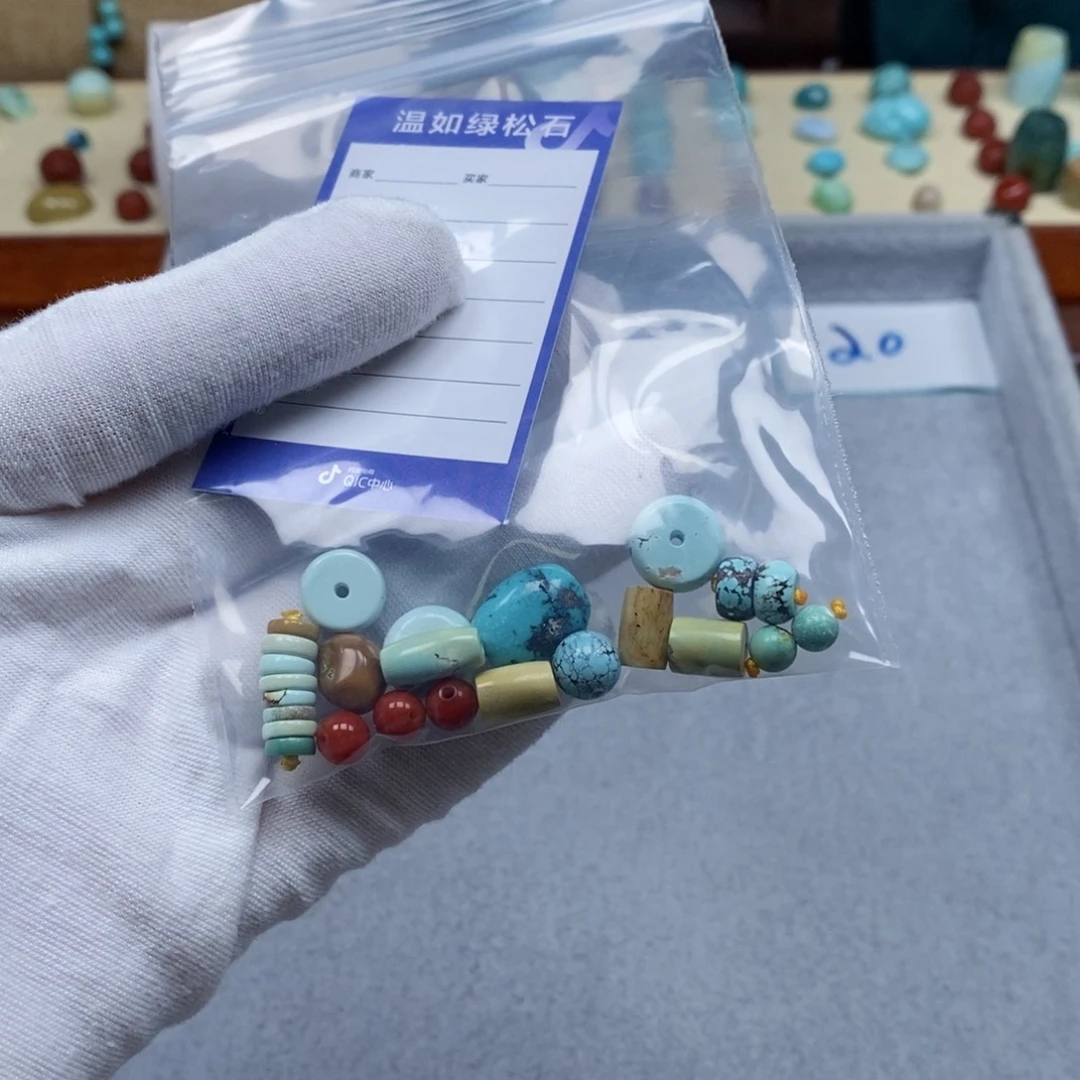 南红玛瑙配饰未镶嵌