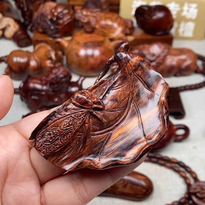 把件黄花梨/降香黄檀