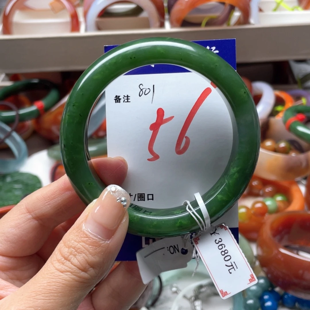 玲***9和田玉未镶嵌手镯