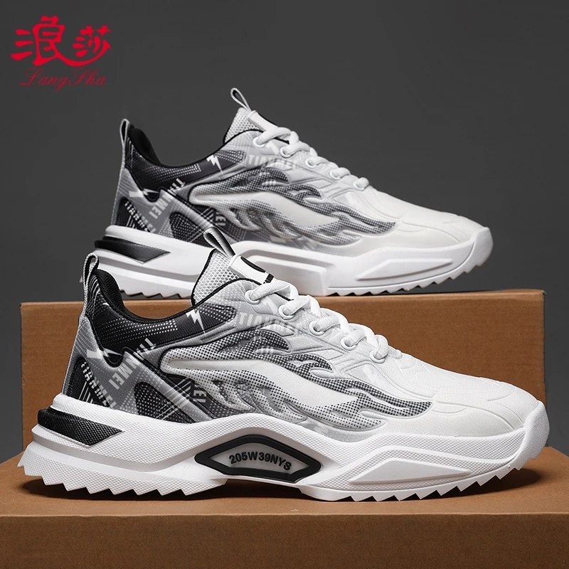 浪莎男鞋2024秋冬款潮流百搭休闲运动鞋青少年厚底增高防滑老爹鞋