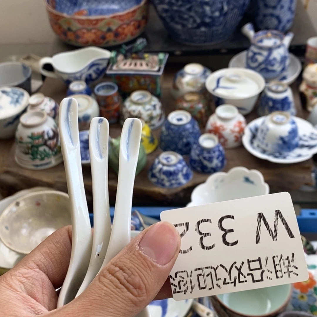 瓷器的一个人的时候我也是小*