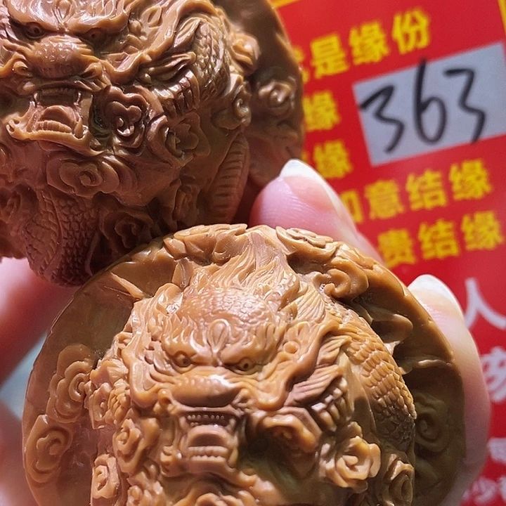 文玩核桃把件核桃核桃