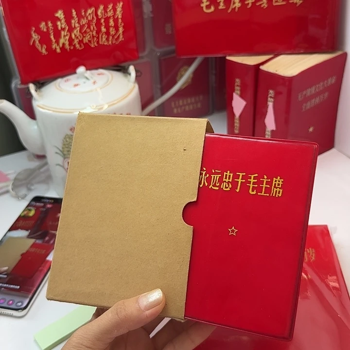 好书推荐的这本书我