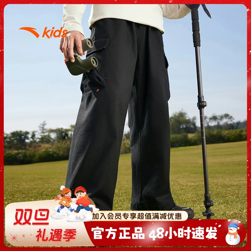 安踏儿童户外工装运动裤男童夏季薄款柔软裤子休闲长裤352516502