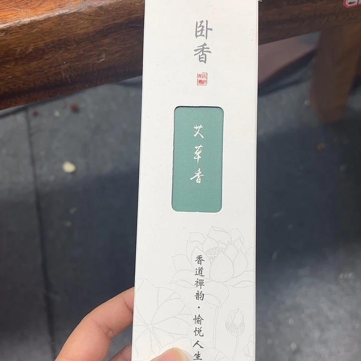 木雕艺术作品欣赏