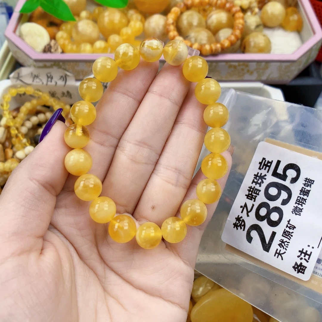 琥珀未镶嵌珠宝奇石10