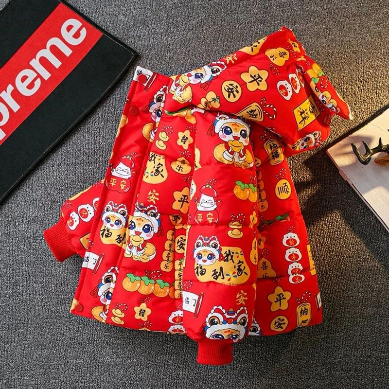 男童拜年服冬装洋气儿童红色喜庆过年衣服男宝宝冬季夹棉加厚上衣