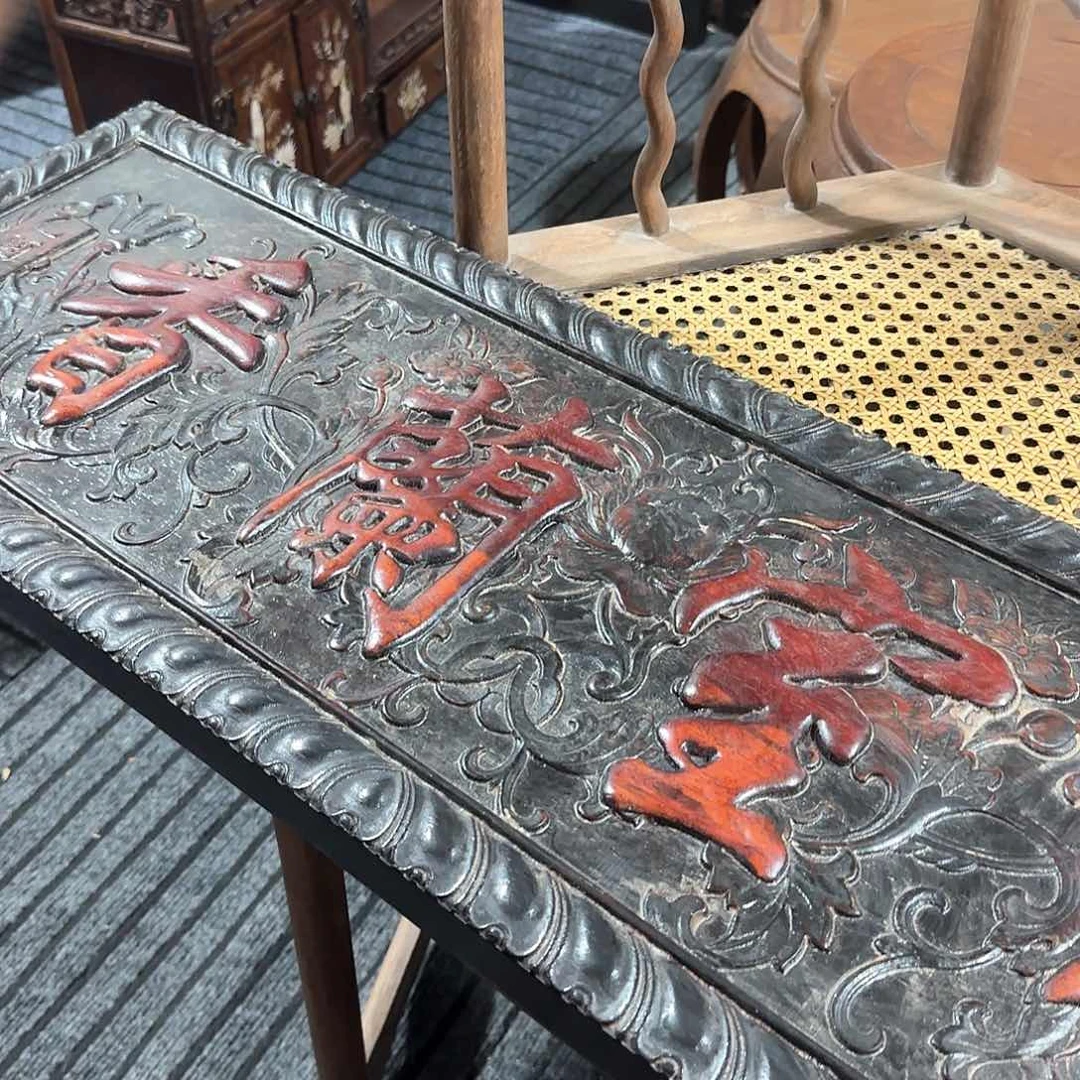 檀香紫檀（小叶紫檀）