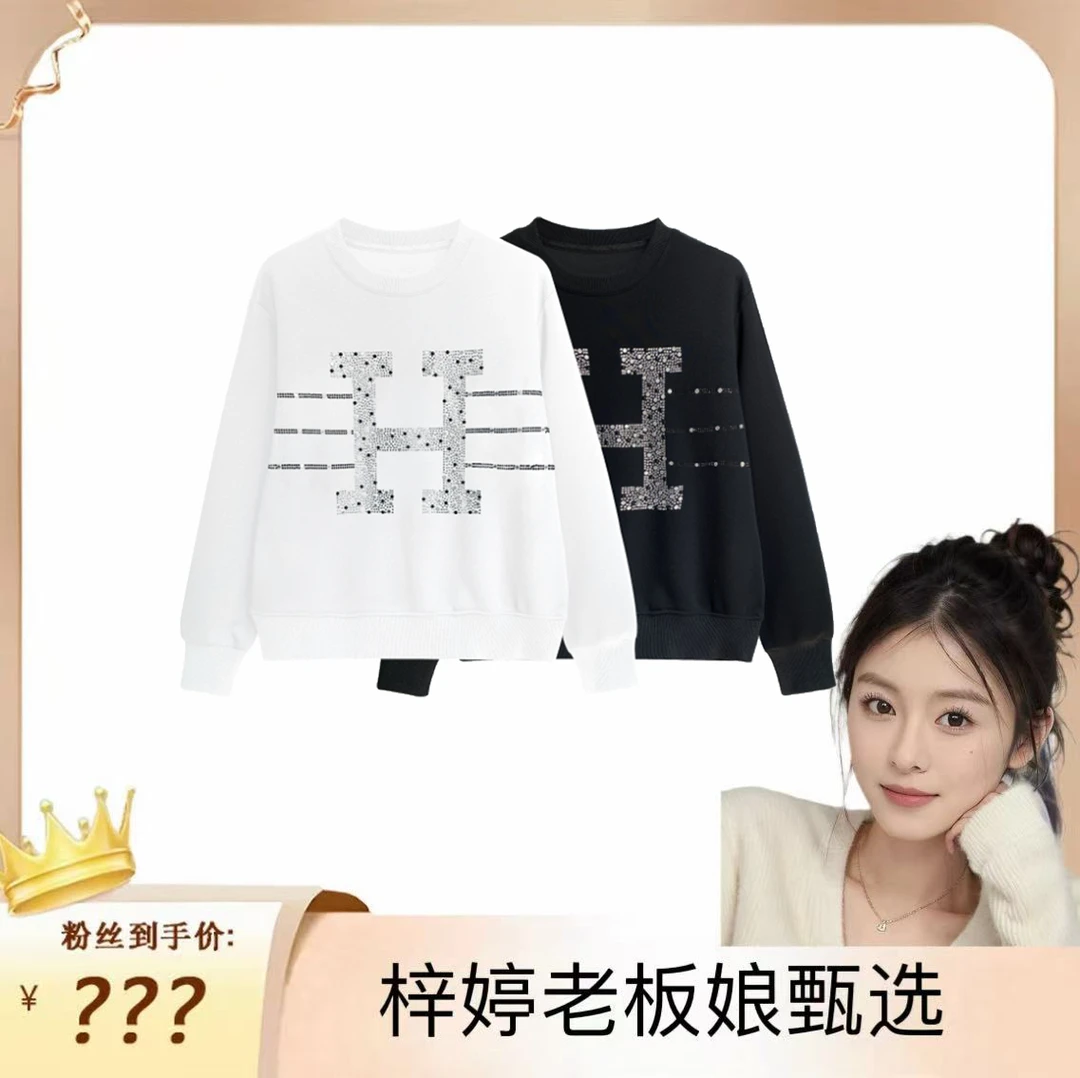 【梓婷老板娘】CSIN轻奢烫钻波浪拼接T恤衫2025个性潮流上衣#68209