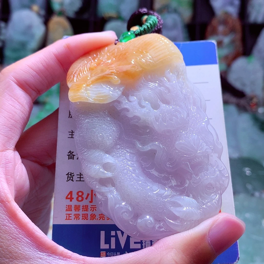 颈饰未镶嵌翡翠天然