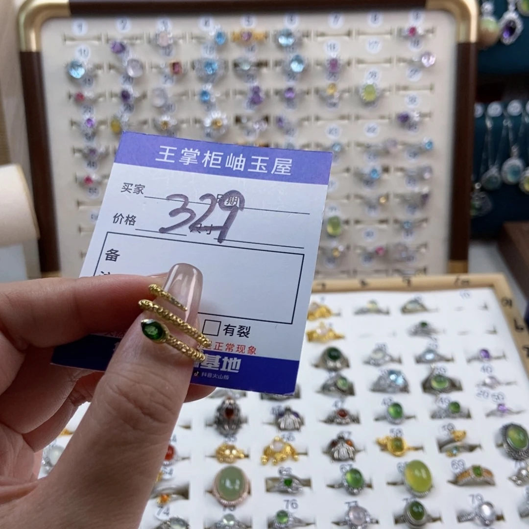 岫玉银S925镶嵌吊坠吊坠