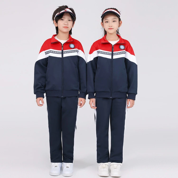 江西省九江市秋季套装小学生初中生统一校服运动会服装幼儿园班服