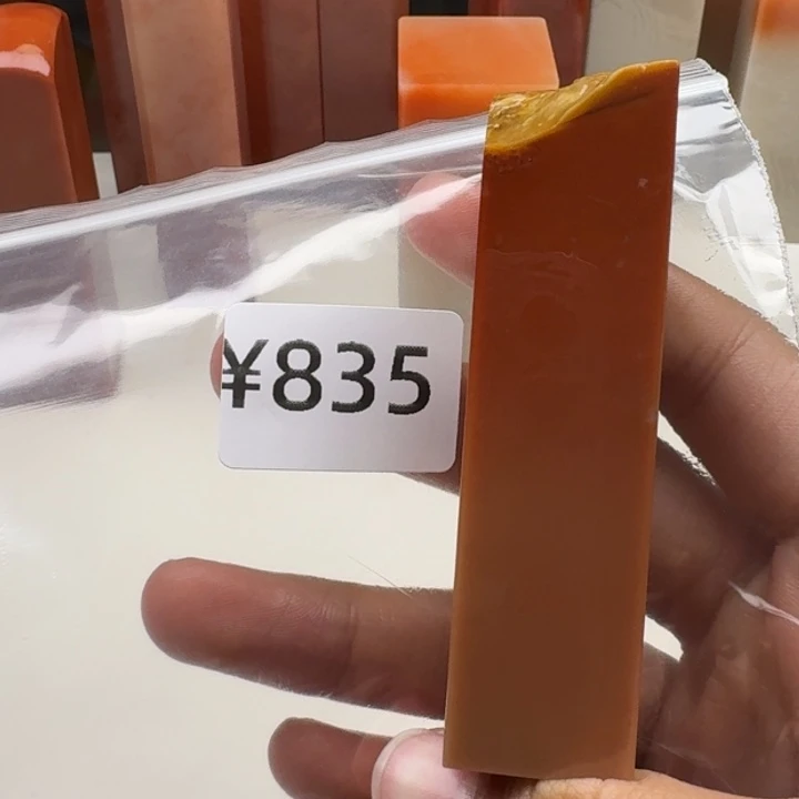 老挝石名***取老挝 老挝 老挝