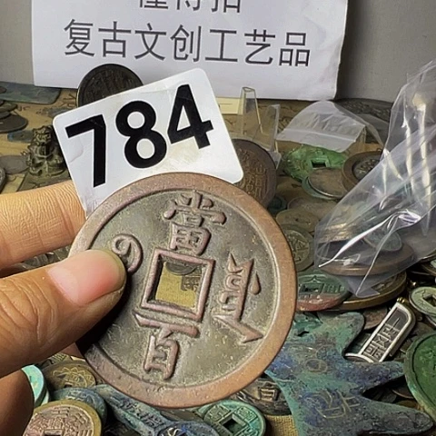 铜李*兰复古文创工艺品