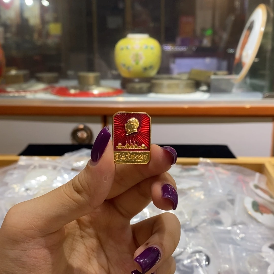 其他普通金属星火燎原 文像 旧址 广州